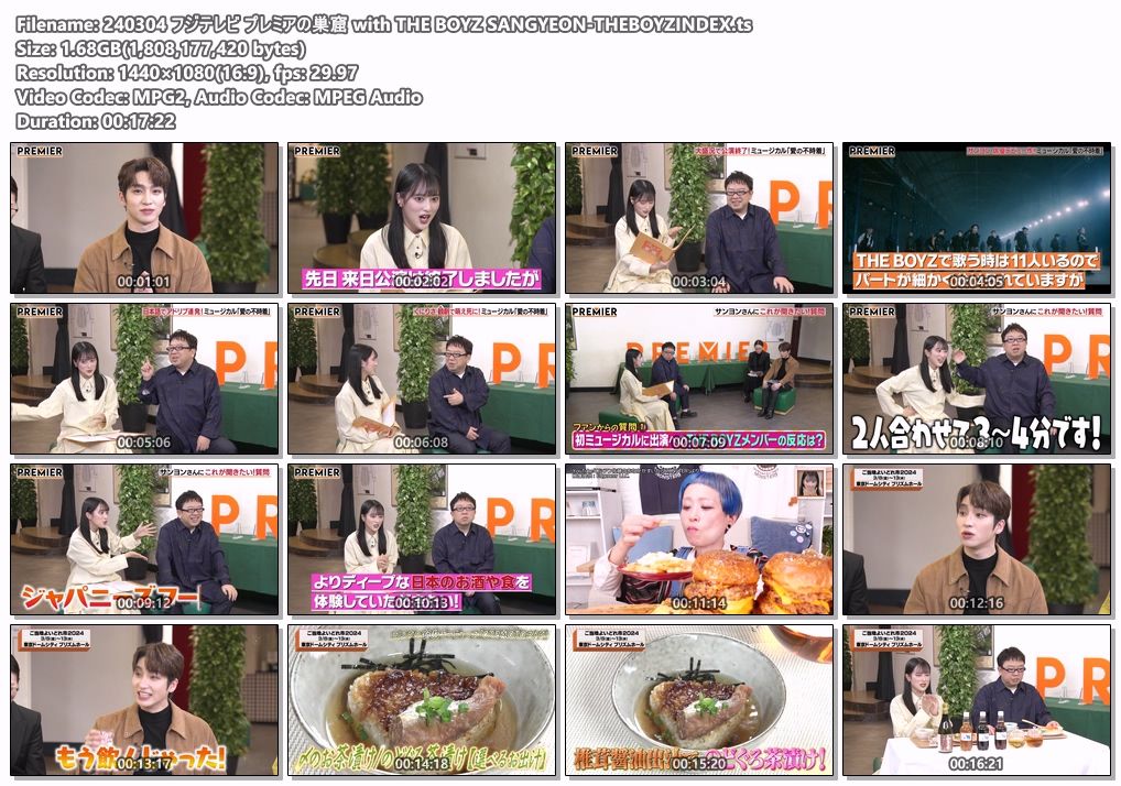 240304 フジテレビ プレミアの巣窟 with THE BOYZ SANGYEON
