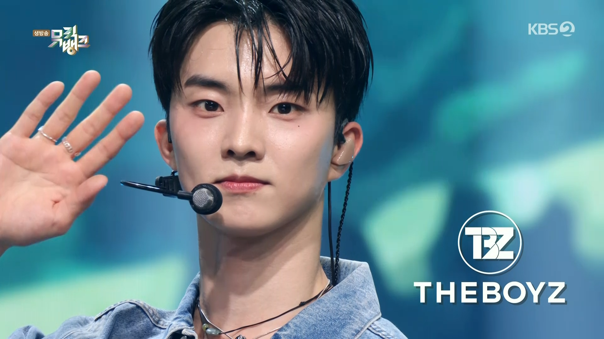 240329 KBS2 MUSIC BANK THE BOYZ NECTAR CUT
