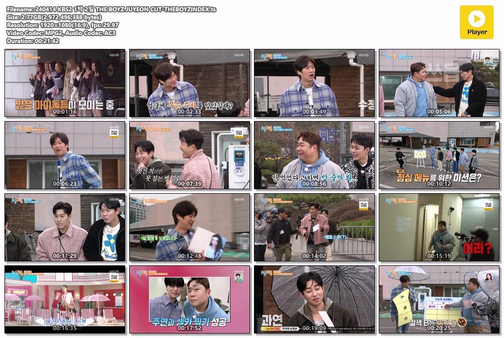 240414 KBS2 1박 2일 THE BOYZ JUYEON CUT