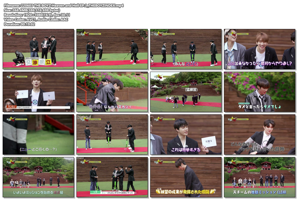 220603 THE BOYZ Heaven and Hell EP.3