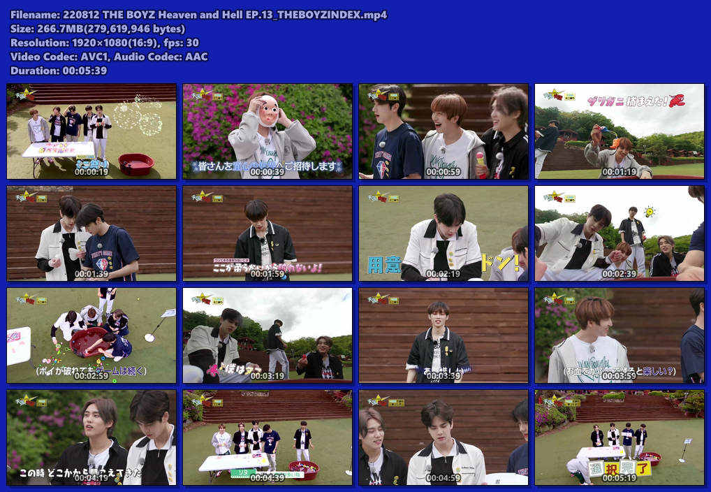 220812 THE BOYZ Heaven and Hell EP.13