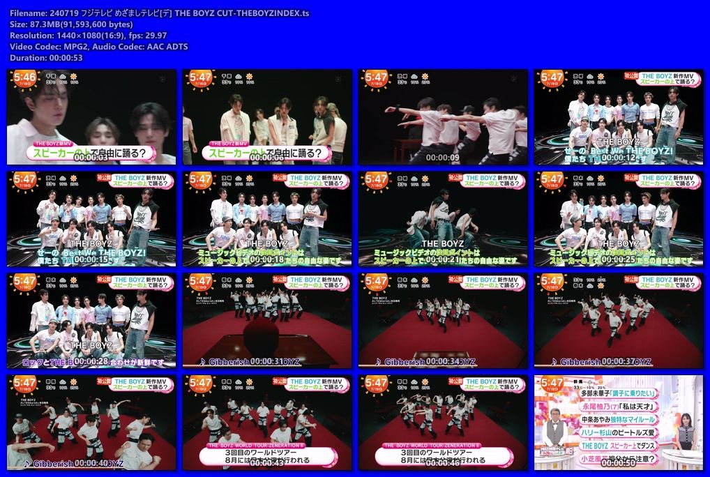 240719 フジテレビ めざましテレビ[デ] THE BOYZ CUT