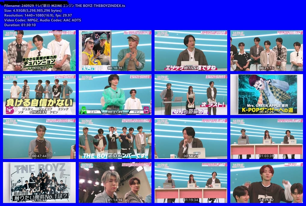 240929 テレビ朝日 𝗠𝗭𝗜𝗡𝗘 エンジン THE BOYZ