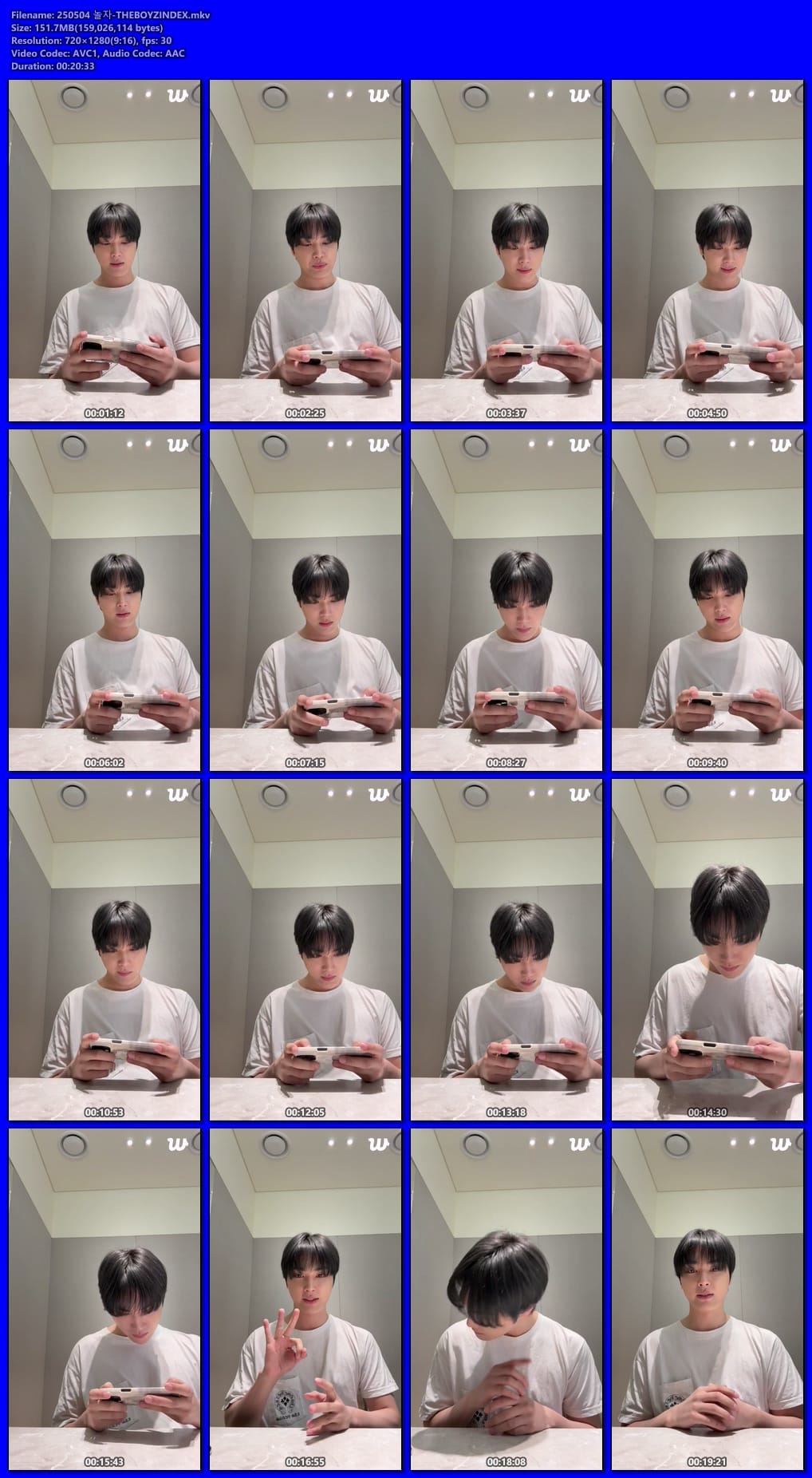 250504 놀자