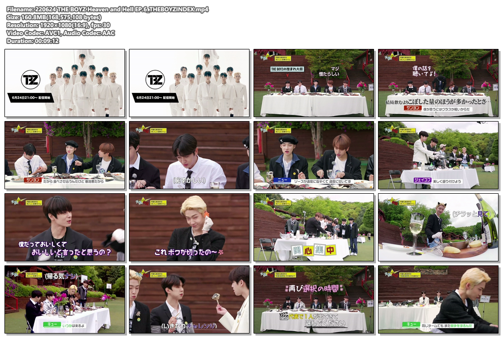 220624 THE BOYZ Heaven and Hell EP.6_THEBOYZINDEX
