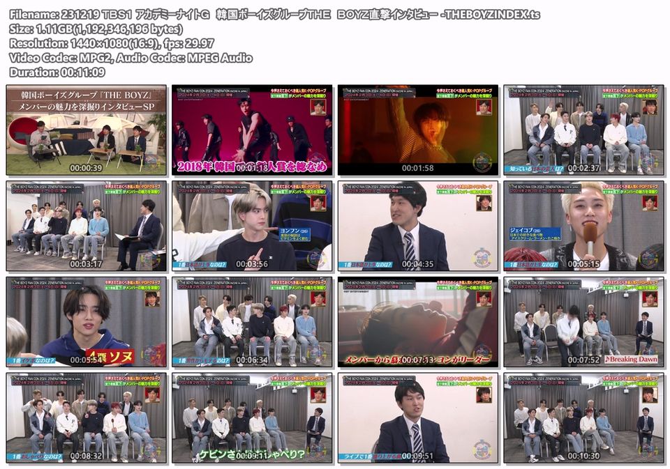 231219 ＴＢＳ１ アカデミーナイトＧ　韓国ボーイズグループＴＨＥ　ＢＯＹＺ直撃インタビュー