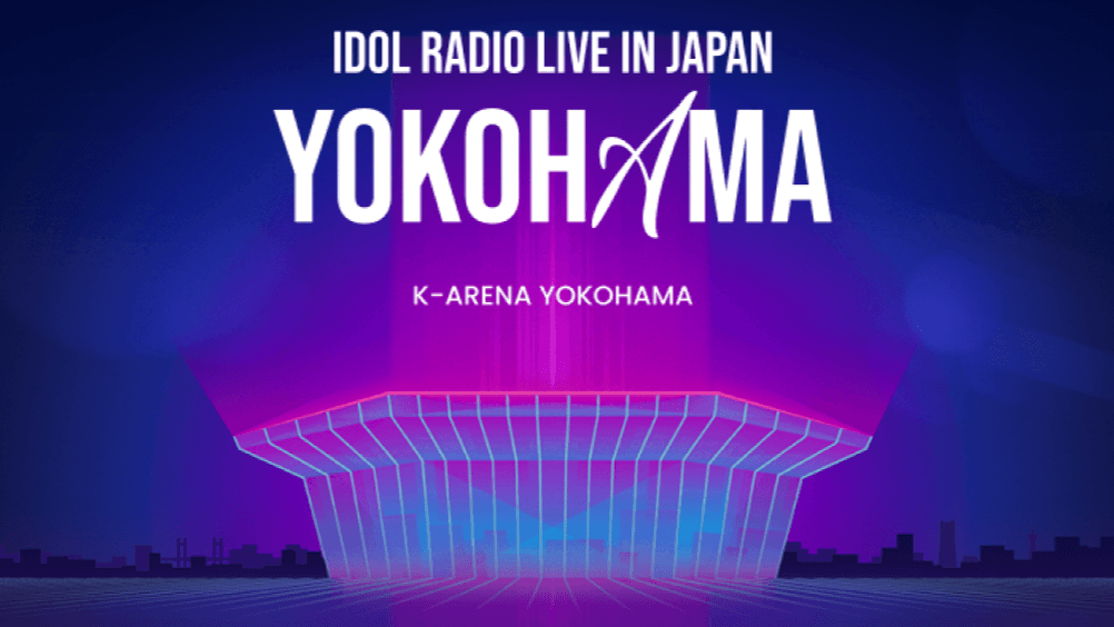 240326 MBC IDOL RADIO LIVE IN YOKOHAMA THE BOYZ CUT